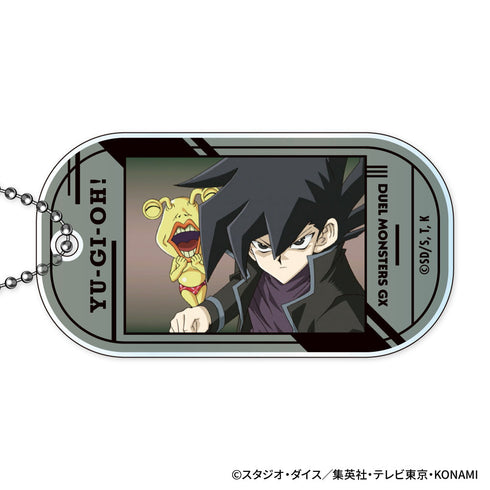 『遊☆戯☆王デュエルモンスターズ』遊☆戯☆王デュエルモンスターズGX アクリルキーホルダー【BOX】